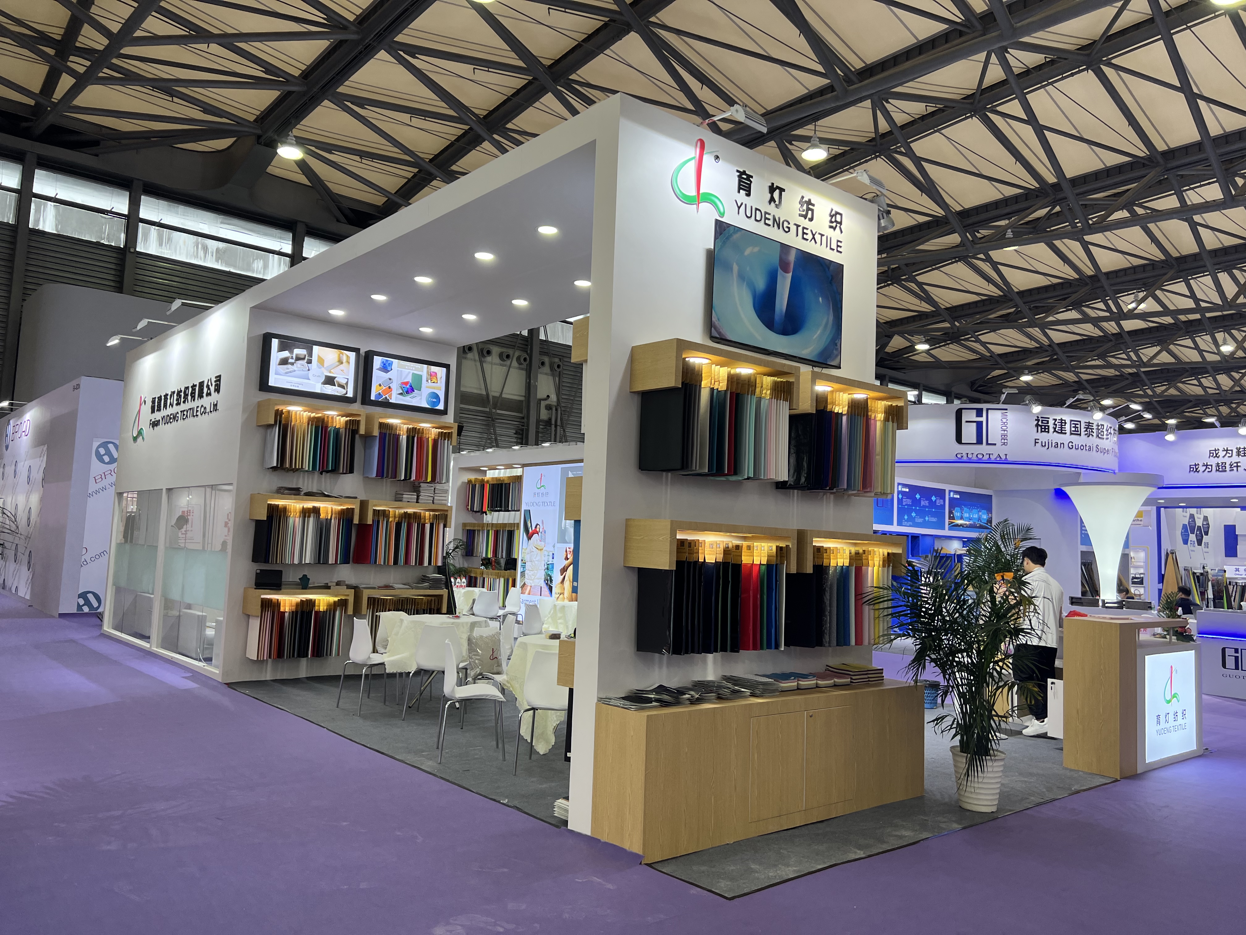 ACLE | Fujian Yudeng Textile 2023 Successfully Concluded